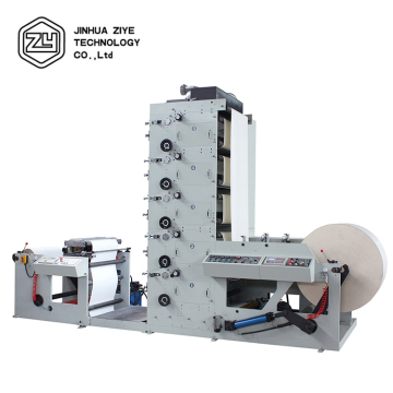 FPL850-6 High Speed Paper Cup Blank Printing And Cutting Punching Slitting Machine