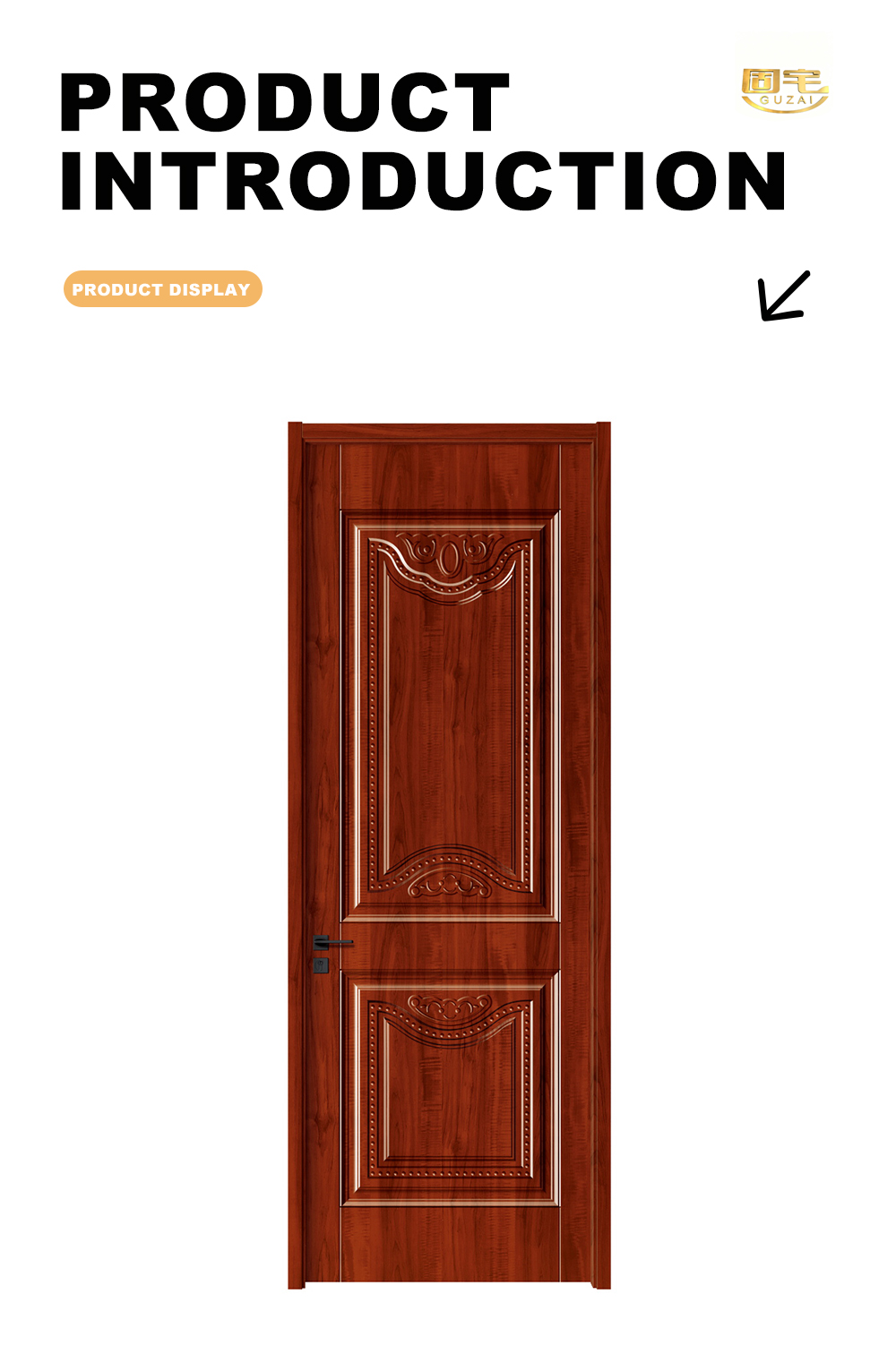 Vintage Cuba Wood Molded Interior Room Door X