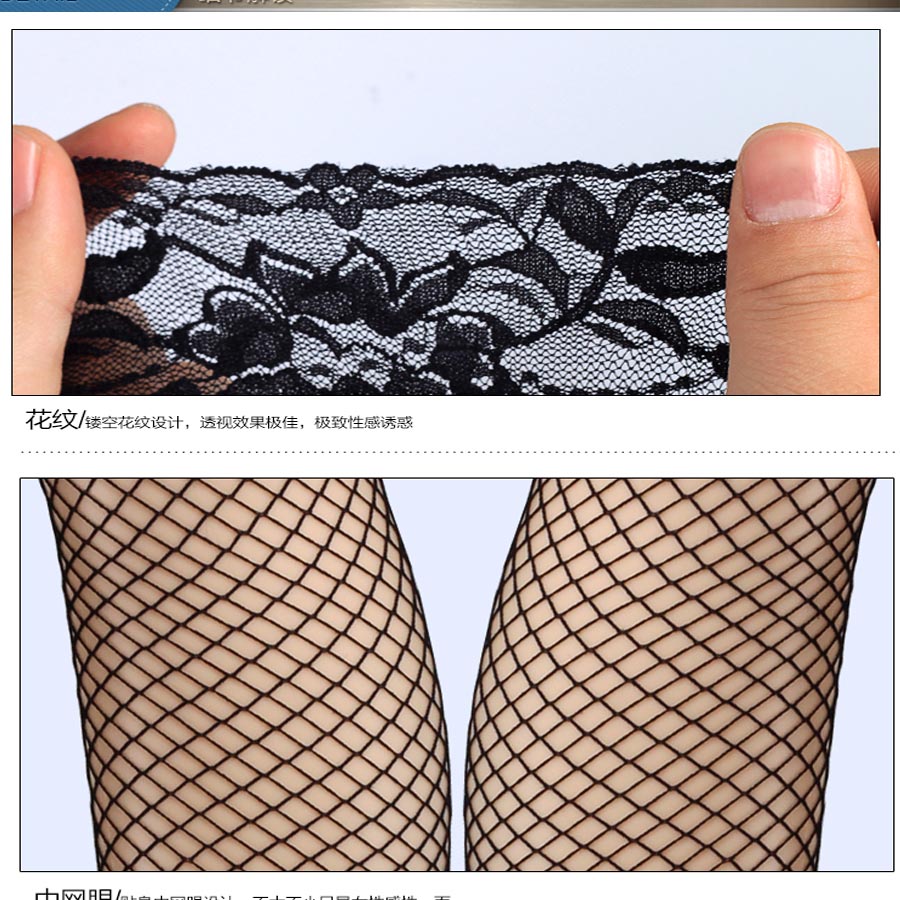 Hollow Out Sexy Women Tights Black Fishnet Stockings Club Party Hosiery Female Lace Lingerie Sheer Stocking Thigh High Stocking