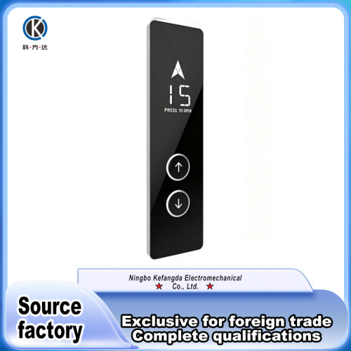 Тып рамы. Ніжняя скрынка. Ліфт. Кіраванне паверхам