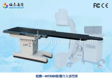 Carbon fiber electric operating table