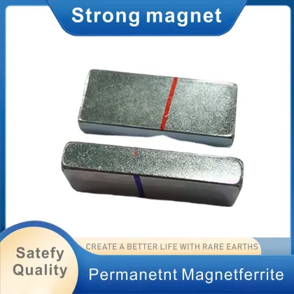 38UH Rare Earth Block Magnet