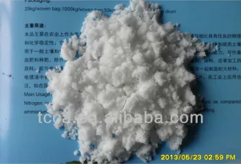 organic fertilizer ammonium sulphate(AS)