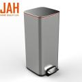 JAH Stainless Steel Foot Step Pedal Trash Can