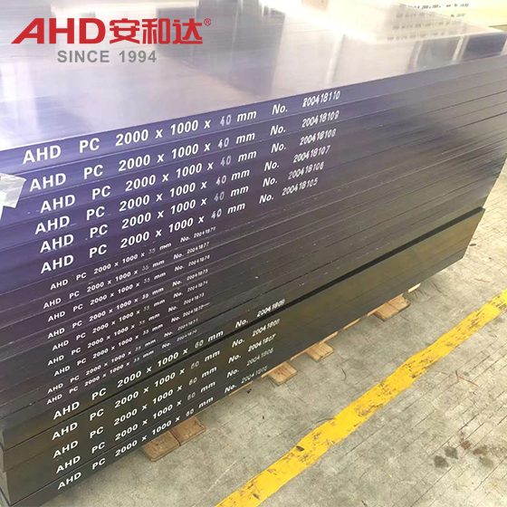 Solid Polycarbonate PC Sheet1