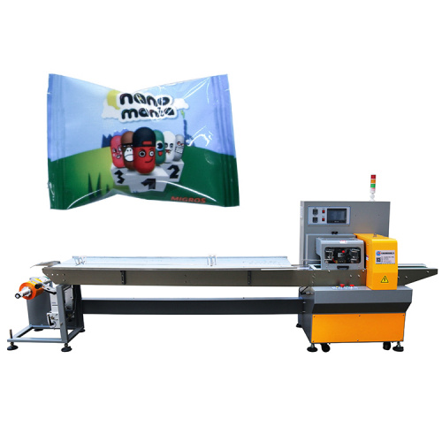 Pillow Type Automatic Candy Packing Machine