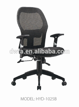 2014 hot office chair armrestHYD-1025A/B