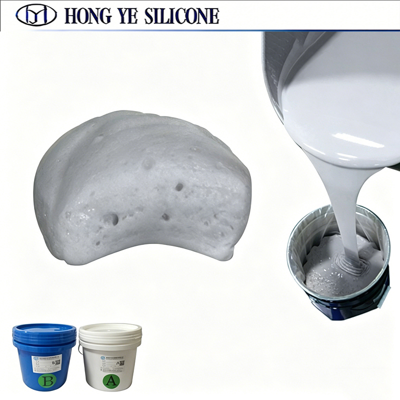 foam silicone rubber