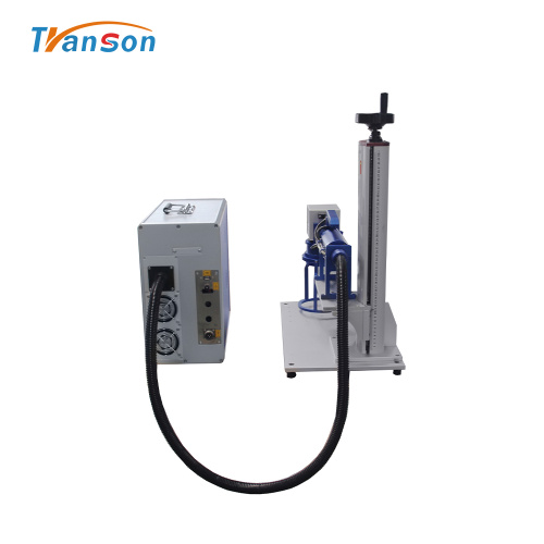 Movable fiber laser marking machine