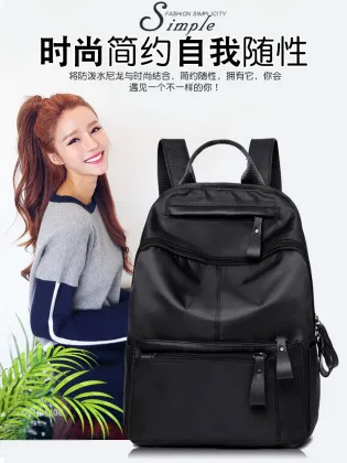 Women pack a Japanese - Japanese version backpack