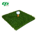 Small Portable Outdoor Swing Turf Golf Range Mat