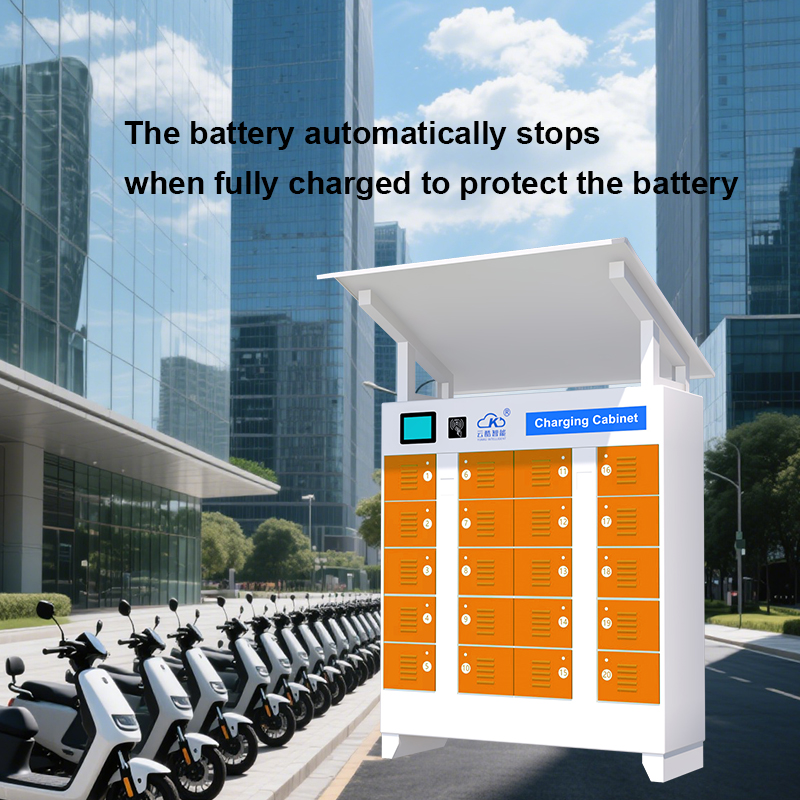 charging cabinet