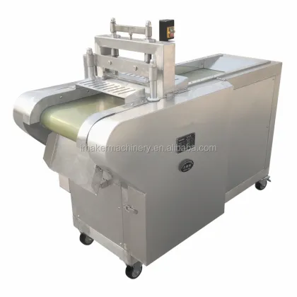 High-Quality Dried Fruit Cubing and Dicing Machines: Including Mango, Raisins, and Berries Cutters