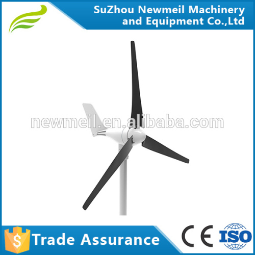 Newmeil 12V 24V 100W 200W 300W 400W marine wind generators