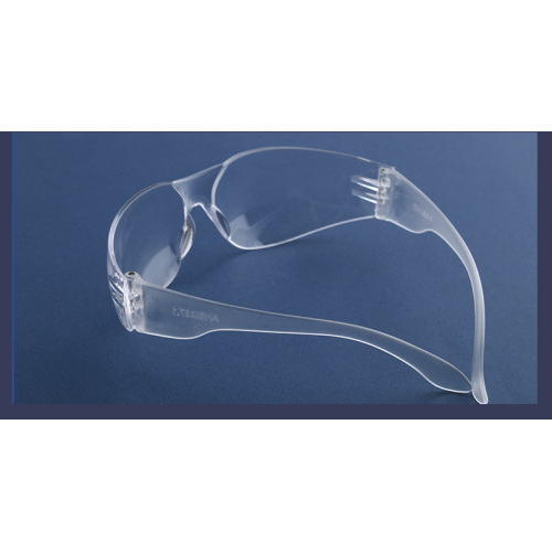 Uv Protection And Impact Protection Glasses