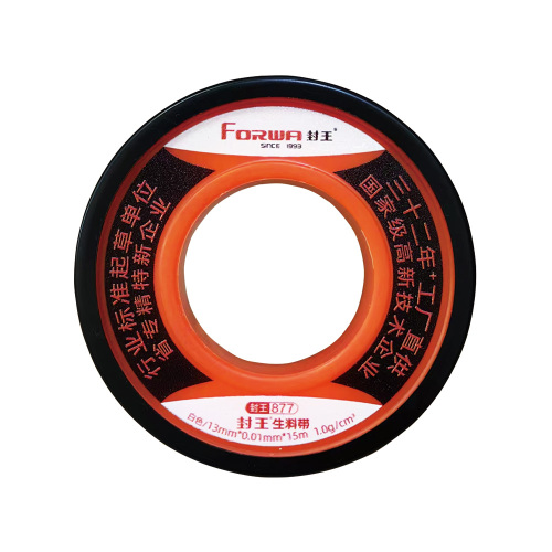 Cinta selladora de PTFE de alta densidad