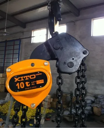 Kito Chain Block