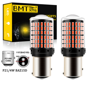 BMTxms 2Pcs Car Tail Brake Light 1157 BAZ15D P21/4W Red Warnning Reverse Backup Parking Day LED Light 1200lm Canbus