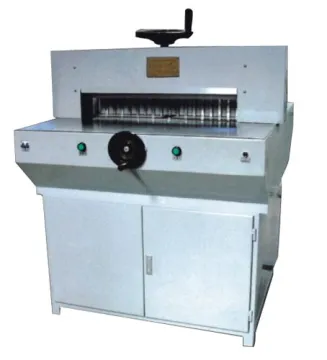 JY-650 Electric paper cutting machine