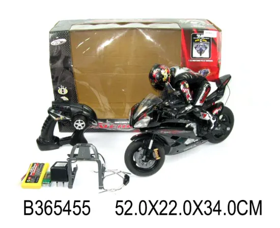 RC Motorcycle