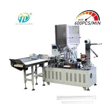 High-Speed Automatic Drinking Straw Packing Machine (600pcs/min)