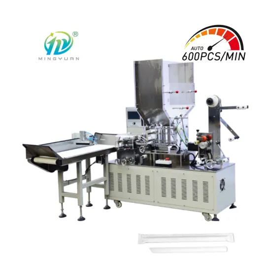 High-Speed Automatic Drinking Straw Packing Machine (600pcs/min)