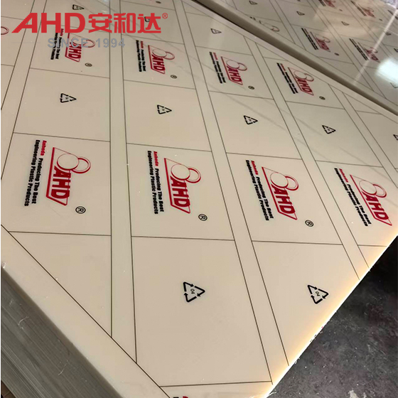 ABS sheets clear protective film