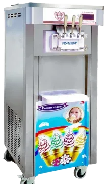 Floor type commercial soft serve ice cream machine