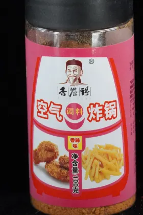 Spicy Air Fryer Seasoning
