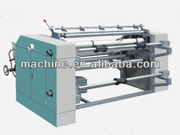 QFJ-1100 BOPP PVC slitting machine