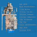 Máquina de embalagem de pó de grãos de leite automática