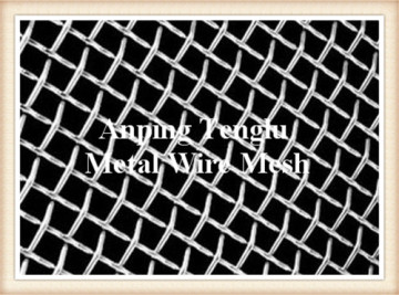 Stainless Steel Mesh Grill