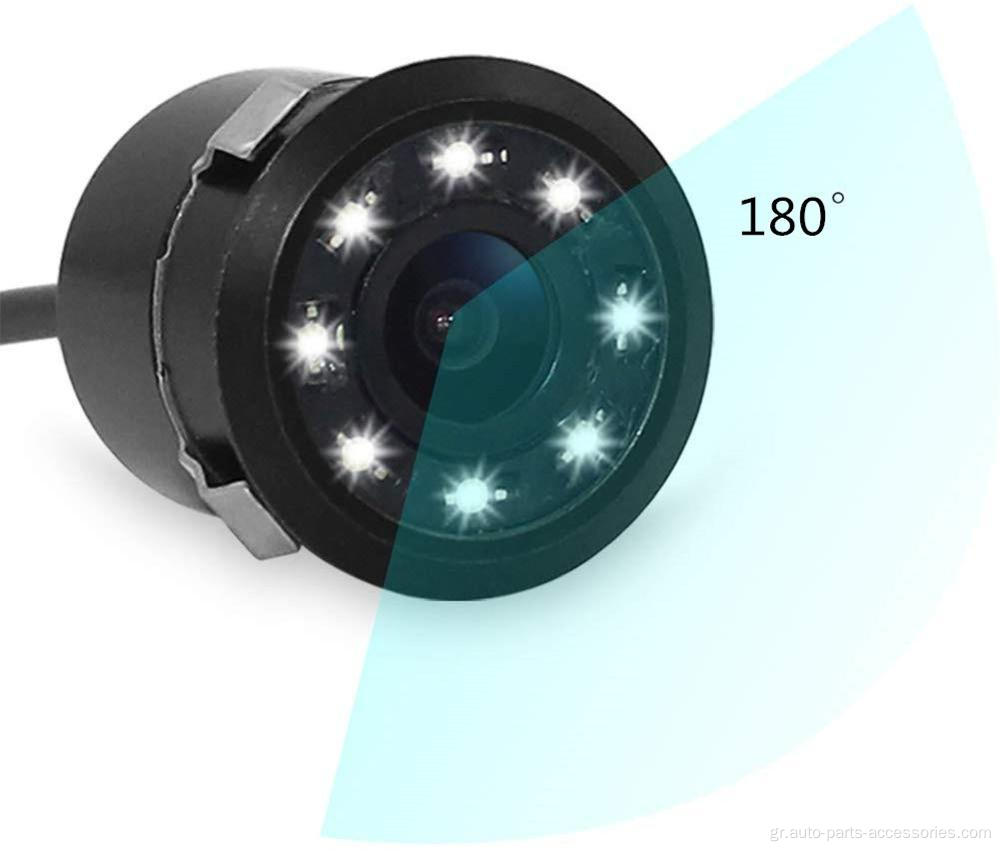 Universal LED φώτα τοποθετήστε τη γωνία προβολής αντίστροφης κάμερας