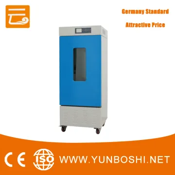 Incubator (culture) LRH-250F