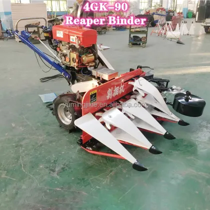 Multifunctional Wheat/Oat/Barley Harvester Baler for Small Rice Binding