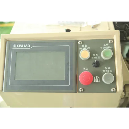 Jlh 408 Water Jet Loom Sulzer Weaving Machine