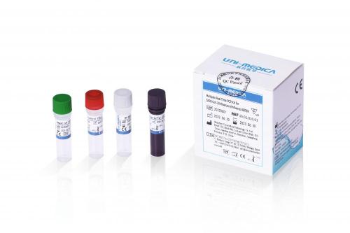 Kit de PCR em tempo real multiplex para SARS-Cov-2/influenza A/influenza b/rsv