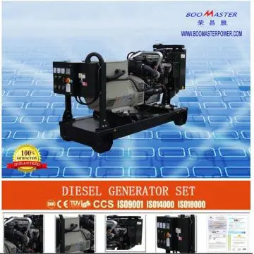 10KVA Perkins Diesel Generator Set