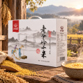 Подаръчна кутия Imperial Millet