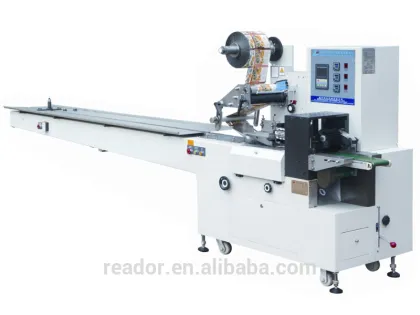 pallet wrapping machine,automatic wrapping machine,wrapping machine