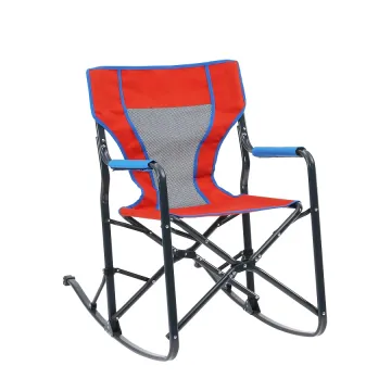 Portable Folding Rocking Camping Chair with Shoulder Strap