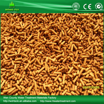 HT supply Granular Ferric Oxide use for remove H2S and phosphate