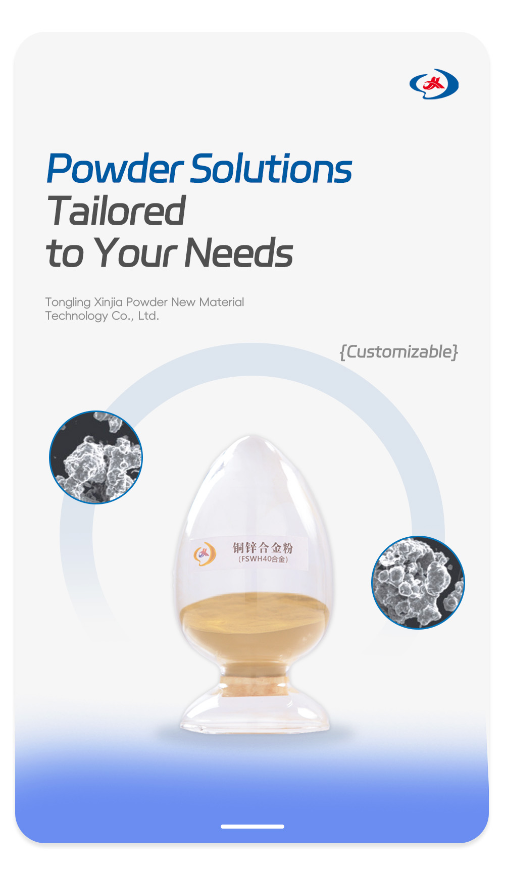 10 Copper-zinc alloy powder (alloy)FSWH40-x