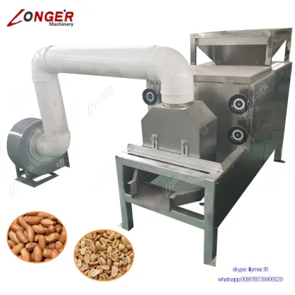 Cocoa Beans Peeling Machine: Cocoa Beans Peeler & Coffee Bean Peeling Machine