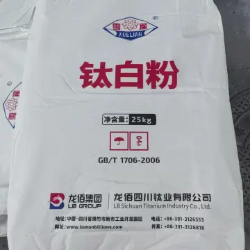 LB Titanium Dioxide BLR-895 Tio2 Industrial Use BLR 895