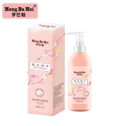 Cherry Blossom Body Lotion
