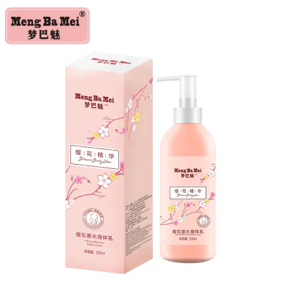 Natural Care Black Skin Whitening Body Cream