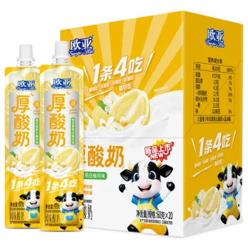 Delicate Pomelo Orange Jasmine Yogurt with Rich Consistency