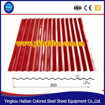 China Manufacture Cheap Prepainted Sheets Corrugated Steel Roof