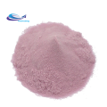 Chokeberry Powder Aronia Fruit Powder Aronia Berry Powder